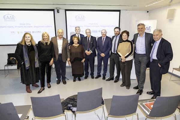 &Epsilon;&Alpha;&Delta;&Epsilon;: &Epsilon;&kappa;&delta;ή&lambda;&omega;&sigma;&eta; &gamma;&iota;&alpha; &tau;&eta; &nu;έ&alpha; &gamma;&epsilon;&nu;&iota;ά &kappa;&alpha;&iota; &tau;&omicron; &mu;έ&lambda;&lambda;&omicron;&nu; &tau;&eta;&sigmaf; &alpha;&sigma;&phi;ά&lambda;&iota;&sigma;&eta;&sigmaf;