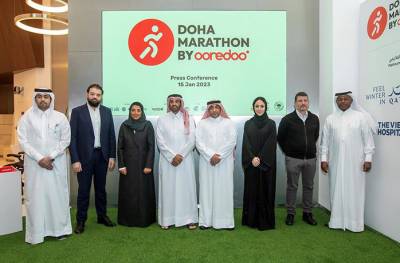 Qatar insurance Group is a sponsor of the &ldquo;Doha Marathon by Ooredoo 2023&rdquo;