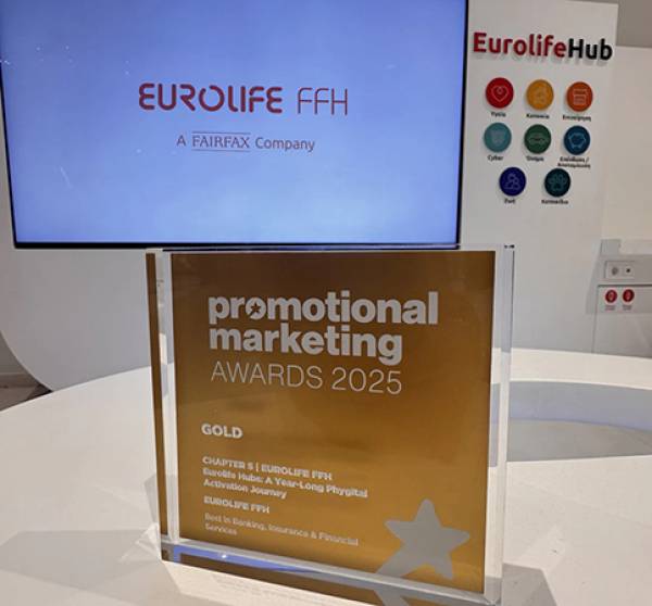 Eurolife FFH: &Chi;&rho;&upsilon;&sigma;ό &beta;&rho;&alpha;&beta;&epsilon;ί&omicron; &gamma;&iota;&alpha; &tau;&omicron; EurolifeHub &sigma;&tau;&alpha; Promotional Marketing Awards 2025