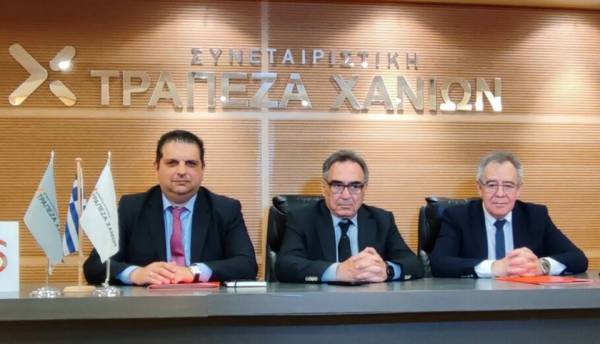&Sigma;&upsilon;&nu;ά&nu;&tau;&eta;&sigma;&eta; &kappa;&omicron;&rho;&upsilon;&phi;ή&sigmaf; Syndea &kappa;&alpha;&iota; &Sigma;&upsilon;&nu;&epsilon;&tau;&alpha;&iota;&rho;&iota;&sigma;&tau;&iota;&kappa;ή&sigmaf; &Tau;&rho;ά&pi;&epsilon;&zeta;&alpha;&sigmaf; &Chi;&alpha;&nu;ί&omega;&nu;