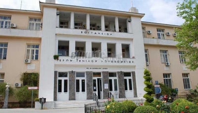 &Kappa;&alpha;&tau;έ&lambda;&eta;&xi;&epsilon; 74&chi;&rho;&omicron;&nu;&omicron;&sigmaf; &sigma;&tau;&eta; &Mu;&upsilon;&tau;&iota;&lambda;ή&nu;&eta; - &Sigma;&tau;&omicron;&upsilon;&sigmaf; 283 &omicron;&iota; &nu;&epsilon;&kappa;&rho;&omicron;ί &alpha;&pi;ό &kappa;&omicron;&rho;&omega;&nu;&omicron;ϊό &sigma;&tau;&eta;&nu; &Epsilon;&lambda;&lambda;ά&delta;&alpha;