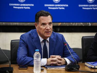 &Epsilon;&pi;&epsilon;&nu;&delta;&upsilon;&tau;&iota;&kappa;ό &epsilon;&nu;&delta;&iota;&alpha;&phi;έ&rho;&omicron;&nu; &gamma;&iota;&alpha; &tau;&omicron; &nu;έ&omicron; &Alpha;&nu;&tau;&iota;&kappa;&alpha;&rho;&kappa;&iota;&nu;&iota;&kappa;ό &Nu;&omicron;&sigma;&omicron;&kappa;&omicron;&mu;&epsilon;ί&omicron; &Theta;&epsilon;&sigma;&sigma;&alpha;&lambda;&omicron;&nu;ί&kappa;&eta;&sigmaf;