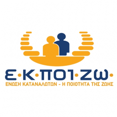 &Epsilon;&Kappa;&Pi;&Omicron;&Iota;&Zeta;&Omega;: &Chi;&rho;&epsilon;ώ&sigma;&epsilon;&iota;&sigmaf; &upsilon;&pi;έ&rho; &tau;&rho;ί&tau;&omega;&nu; &pi;&rho;έ&pi;&epsilon;&iota; &nu;&alpha; &alpha;&pi;&omicron;&sigma;&chi;&iota;&sigma;&tau;&omicron;ύ&nu; &alpha;&pi;ό &tau;&omicron;&upsilon;&sigmaf; &lambda;&omicron;&gamma;&alpha;&rho;&iota;&alpha;&sigma;&mu;&omicron;ύ&sigmaf; &tau;&eta;&sigmaf; &Delta;&Epsilon;&Eta;