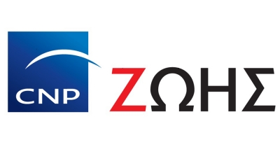 CNP &Zeta;&Omega;&Eta;&Sigma;: &Alpha;&sigma;&phi;ά&lambda;&epsilon;&iota;&alpha; &kappa;&alpha;&iota; &sigma;&iota;&gamma;&omicron;&upsilon;&rho;&iota;ά &sigma;&tau;&iota;&sigmaf; &delta;ύ&sigma;&kappa;&omicron;&lambda;&epsilon;&sigmaf; &sigma;&tau;&iota;&gamma;&mu;έ&sigmaf;