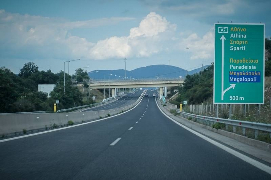&Mu;&omicron;&rho;έ&alpha;&sigmaf;: &Alpha;&nu;&alpha;&pi;&rho;&omicron;&sigma;&alpha;&rho;&mu;&omicron;&gamma;ή &delta;&iota;&omicron;&delta;ί&omega;&nu; &sigma;&tau;&omicron;&nu; &alpha;&upsilon;&tau;&omicron;&kappa;&iota;&nu;&eta;&tau;ό&delta;&rho;&omicron;&mu;&omicron; &Kappa;ό&rho;&iota;&nu;&theta;&omicron;&sigmaf;-&Tau;&rho;ί&pi;&omicron;&lambda;&eta;-&Kappa;&alpha;&lambda;&alpha;&mu;ά&tau;&alpha;/&Sigma;&pi;ά&rho;&tau;&eta;