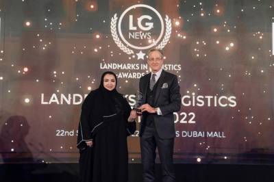 King Abdullah Port crowned &lsquo;Sea Port of the Year&rsquo; at Landmarks in Logistics Awards 2022