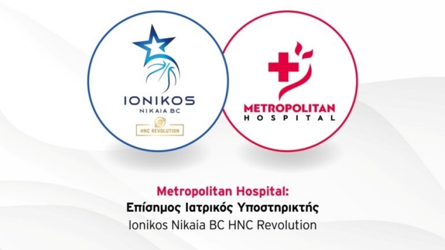 &Tau;&omicron; Metropolitan Hospital &epsilon;&pi;ί&sigma;&eta;&mu;&omicron;&sigmaf; &Iota;&alpha;&tau;&rho;&iota;&kappa;ό&sigmaf; &Upsilon;&pi;&omicron;&sigma;&tau;&eta;&rho;&iota;&kappa;&tau;ή&sigmaf; &tau;&eta;&sigmaf; Ionikos Nikaia BC HNC Revolution