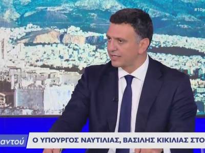 &Beta;. &Kappa;&iota;&kappa;ί&lambda;&iota;&alpha;&sigmaf;: &Omicron;&iota; &epsilon;&kappa;&lambda;&omicron;&gamma;έ&sigmaf; &theta;&alpha; &kappa;&rho;&iota;&theta;&omicron;ύ&nu; &alpha;&pi;ό &tau;&eta; &delta;&omicron;&upsilon;&lambda;&epsilon;&iota;ά &mu;&alpha;&sigmaf;, ό&chi;&iota; &alpha;&pi;ό &tau;&alpha; &nu;έ&alpha; &kappa;ό&mu;&mu;&alpha;&tau;&alpha;