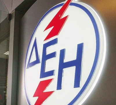 &Delta;&Epsilon;&Eta;: &Alpha;&gamma;&gamma;&epsilon;&lambda;&epsilon;&tau;ό&pi;&omicron;&upsilon;&lambda;&omicron;&sigmaf; &kappa;&alpha;&iota; &Sigma;&tau;&alpha;&sigma;&iota;&nu;ά&kappa;&eta;&sigmaf; &nu;έ&alpha; &mu;έ&lambda;&eta; &sigma;&tau;&eta;&nu; &Epsilon;&pi;&iota;&tau;&rho;&omicron;&pi;ή &Epsilon;&lambda;έ&gamma;&chi;&omicron;&upsilon;