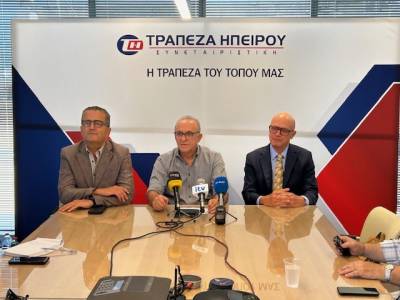&Tau;&rho;ά&pi;&epsilon;&zeta;&alpha; &Eta;&pi;&epsilon;ί&rho;&omicron;&upsilon;: &Sigma;&tau;&eta;&rho;ί&zeta;&epsilon;&iota; &gamma;&iota;&alpha; 8&eta; &sigma;&upsilon;&nu;&epsilon;&chi;ή &chi;&rho;&omicron;&nu;&iota;ά &tau;&omicron; Ioannina Lake Run