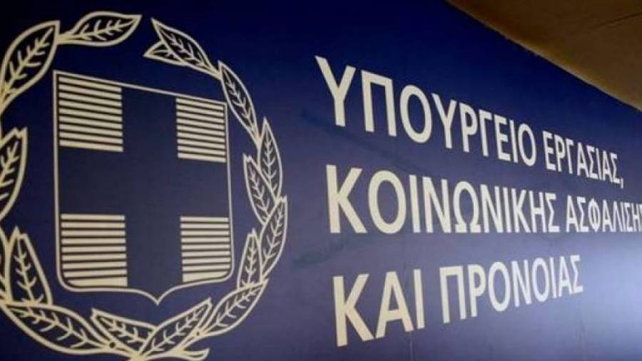 &Epsilon;&pi;&tau;ά &epsilon;&rho;&omega;&tau;ή&sigma;&epsilon;&iota;&sigmaf; &kappa;&alpha;&iota; &alpha;&pi;&alpha;&nu;&tau;ή&sigma;&epsilon;&iota;&sigmaf; &gamma;&iota;&alpha; &tau;&eta;&nu; έ&kappa;&tau;&alpha;&kappa;&tau;&eta; &omicron;&iota;&kappa;&omicron;&nu;&omicron;&mu;&iota;&kappa;ή &epsilon;&nu;ί&sigma;&chi;&upsilon;&sigma;&eta; &sigma;&tau;&omicron;&upsilon;&sigmaf; &sigma;&upsilon;&nu;&tau;&alpha;&xi;&iota;&omicron;ύ&chi;&omicron;&upsilon;&sigmaf; &mu;&epsilon; &pi;&rho;&omicron;&sigma;&omega;&pi;&iota;&kappa;ή &delta;&iota;&alpha;&phi;&omicron;&rho;ά