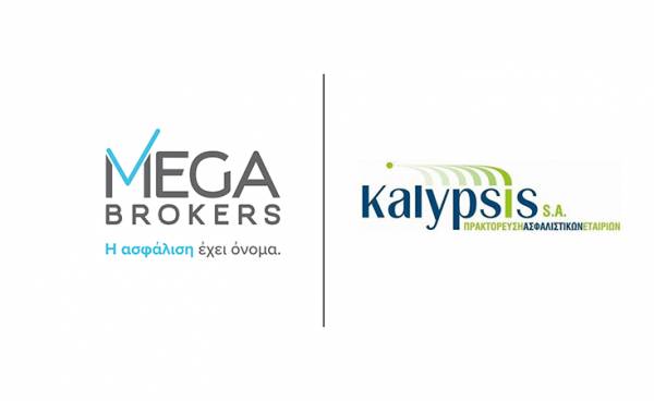MEGA BROKERS: &Epsilon;&xi;&alpha;&gamma;&omicron;&rho;ά&zeta;&epsilon;&iota; &tau;&eta;&nu; &Kappa;&Alpha;&Lambda;&Upsilon;&Psi;&Eta; &Iota;&Kappa;&Epsilon;