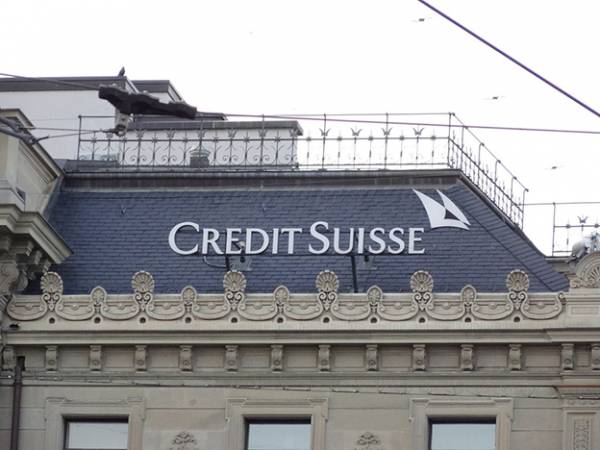 Credit Suisse announced technical delay of publication of 2022 Annual Report