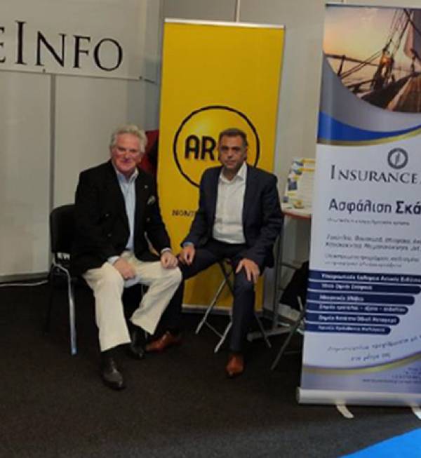 &Eta; ARAG &pi;&alpha;&rho;&omicron;ύ&sigma;&alpha; &sigma;&tau;&omicron; Boat-Fishing Show 2022