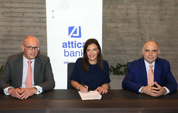 Attica Bank - Deutsche Bank: 63 &epsilon;&kappa;&alpha;&tau;. &epsilon;&upsilon;&rho;ώ &sigma;&tau;&eta;&nu; Jasper Wind &Alpha;.&Epsilon;. &gamma;&iota;&alpha; &tau;&eta;&nu; &kappa;&alpha;&tau;&alpha;&sigma;&kappa;&epsilon;&upsilon;ή 3 &alpha;&iota;&omicron;&lambda;&iota;&kappa;ώ&nu; &pi;ά&rho;&kappa;&omega;&nu; &sigma;&tau;&eta; &Lambda;&alpha;&kappa;&omega;&nu;ί&alpha;