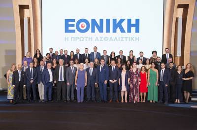 &Epsilon;&Theta;&Nu;&Iota;&Kappa;&Eta; &Alpha;&Sigma;&Phi;&Alpha;&Lambda;&Iota;&Sigma;&Tau;&Iota;&Kappa;&Eta;: &Tau;&omicron; &delta;ί&kappa;&tau;&upsilon;&omicron; Bancassurance &tau;&alpha;&xi;ί&delta;&epsilon;&psi;&epsilon; &sigma;&tau;&omicron; &Nu;&tau;&omicron;&upsilon;&mu;&pi;ά&iota;