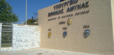 &Gamma;&Epsilon;&Epsilon;&Theta;&Alpha;: &Kappa;&alpha;&nu;&omicron;&nu;&iota;&kappa;ά &omicron;&iota; ά&delta;&epsilon;&iota;&epsilon;&sigmaf; &pi;&rho;&omicron;&sigma;&omega;&pi;&iota;&kappa;&omicron;ύ &tau;&omega;&nu; &Epsilon;&nu;ό&pi;&lambda;&omega;&nu; &Delta;&upsilon;&nu;ά&mu;&epsilon;&omega;&nu;