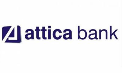 Attica Bank: &Omicron; &Alpha;&beta;&rho;&alpha;ά&mu; &Mu;&omega;&upsilon;&sigma;ή&sigmaf; &epsilon;&kappa;&pi;&rho;ό&sigma;&omega;&pi;&omicron;&sigmaf; &tau;&omicron;&upsilon; &Tau;&Chi;&Sigma; &sigma;&tau;&omicron; &Delta;.&Sigma;.
