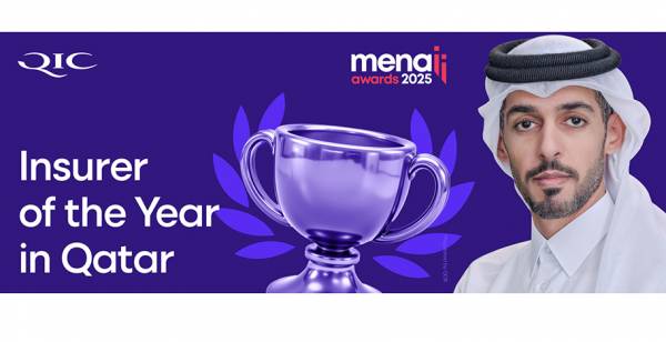 QIC: For the 4th consecutive year at the prestigious MENA II Awards 2025