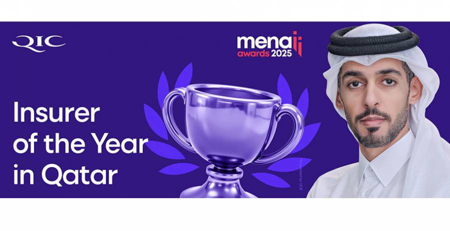 QIC: For the 4th consecutive year at the prestigious MENA II Awards 2025