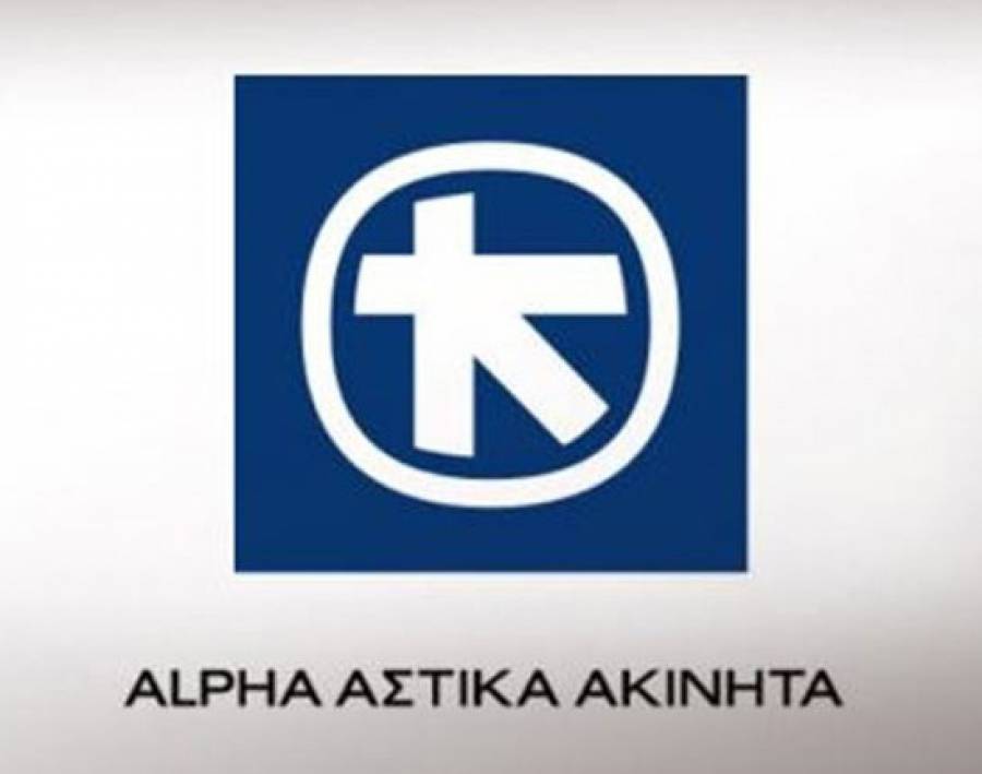 Alpha &Alpha;&sigma;&tau;&iota;&kappa;ά &Alpha;&kappa;ί&nu;&eta;&tau;&alpha;: &Alpha;ύ&xi;&eta;&sigma;&eta; &kappa;&epsilon;&rho;&delta;ώ&nu; &gamma;&iota;&alpha; &tau;&omicron; &gamma;΄ &tau;&rho;ί&mu;&eta;&nu;&omicron; &tau;&omicron;&upsilon; 2022