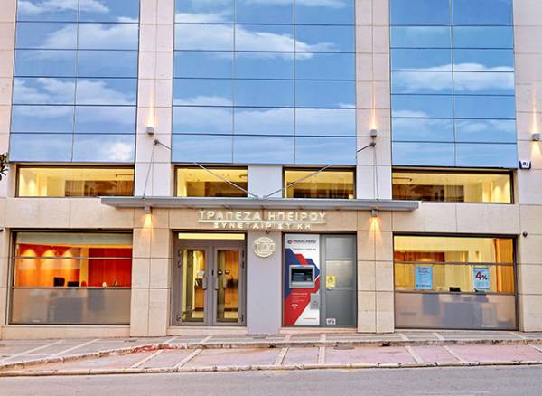 &Tau;&rho;ά&pi;&epsilon;&zeta;&alpha; &Eta;&pi;&epsilon;ί&rho;&omicron;&upsilon;: &Nu;έ&alpha; &epsilon;&pi;&iota;&tau;ό&kappa;&iota;&alpha; &gamma;&iota;&alpha; &tau;&alpha; &kappa;&alpha;&tau;&alpha;&theta;&epsilon;&tau;&iota;&kappa;ό &pi;&rho;&omicron;ϊό&nu; &Eta;&Pi;&Epsilon;&Iota;&Rho;&Omicron;&Sigma; &Alpha;&Pi;&Omicron;&Delta;&Omicron;&Sigma;&Eta; 24