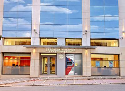 &Tau;&rho;ά&pi;&epsilon;&zeta;&alpha; &Eta;&pi;&epsilon;ί&rho;&omicron;&upsilon;: &Nu;έ&alpha; &epsilon;&pi;&iota;&tau;ό&kappa;&iota;&alpha; &gamma;&iota;&alpha; &tau;&alpha; &kappa;&alpha;&tau;&alpha;&theta;&epsilon;&tau;&iota;&kappa;ό &pi;&rho;&omicron;ϊό&nu; &Eta;&Pi;&Epsilon;&Iota;&Rho;&Omicron;&Sigma; &Alpha;&Pi;&Omicron;&Delta;&Omicron;&Sigma;&Eta; 24