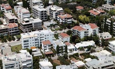&Pi;&Omicron;&Mu;&Iota;&Delta;&Alpha;: &Kappa;ί&nu;&eta;&tau;&rho;&alpha; &gamma;&iota;&alpha; &tau;&eta;&nu; &alpha;&nu;&alpha;&kappa;&alpha;ί&nu;&iota;&sigma;&eta; &kappa;&alpha;&iota; &tau;&eta;&nu; &pi;&rho;&omicron;&sigma;&phi;&omicron;&rho;ά &kappa;&alpha;&tau;&omicron;&iota;&kappa;&iota;ώ&nu; &gamma;&iota;&alpha; &chi;&rho;ή&sigma;&eta; &kappa;ύ&rho;&iota;&alpha;&sigmaf; &kappa;&alpha;&tau;&omicron;&iota;&kappa;ί&alpha;&sigmaf;