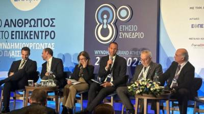 PhARMA Innovation Forum Greece: &Alpha;&nu;&alpha;&gamma;&kappa;&alpha;ί&omicron; έ&nu;&alpha; &nu;έ&omicron; &pi;&lambda;&alpha;ί&sigma;&iota;&omicron; &sigma;&upsilon;&nu;&epsilon;&rho;&gamma;&alpha;&sigma;ί&alpha;&sigmaf; &mu;&epsilon;&tau;&alpha;&xi;ύ &kappa;&upsilon;&beta;έ&rho;&nu;&eta;&sigma;&eta;&sigmaf; &kappa;&alpha;&iota; &beta;&iota;&omicron;&mu;&eta;&chi;&alpha;&nu;ί&alpha;&sigmaf;