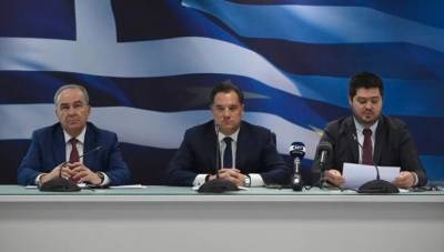 &Sigma;&epsilon; &lambda;&epsilon;&iota;&tau;&omicron;&upsilon;&rho;&gamma;ί&alpha; &eta; &pi;&lambda;&alpha;&tau;&phi;ό&rho;&mu;&alpha; &kappa;&alpha;&tau;&alpha;&gamma;&gamma;&epsilon;&lambda;&iota;ώ&nu; &gamma;&iota;&alpha; &pi;&lambda;&alpha;&sigma;&mu;&alpha;&tau;&iota;&kappa;έ&sigmaf; &epsilon;&kappa;&pi;&tau;ώ&sigma;&epsilon;&iota;&sigmaf; &kappa;&alpha;&iota; &upsilon;&pi;&eta;&rho;&epsilon;&sigma;ί&epsilon;&sigmaf;