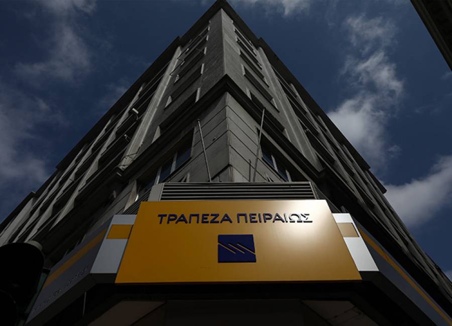 &Tau;&rho;. &Pi;&epsilon;&iota;&rho;&alpha;&iota;ώ&sigmaf;: &Sigma;&tau;&eta;&rho;ί&zeta;&epsilon;&iota; &tau;&omicron;&nu; &alpha;&gamma;&rho;&omicron;&delta;&iota;&alpha;&tau;&rho;&omicron;&phi;&iota;&kappa;ό &tau;&omicron;&mu;έ&alpha; &sigma;&tau;&iota;&sigmaf; &pi;&rho;&omicron;&kappa;&lambda;ή&sigma;&epsilon;&iota;&sigmaf; &tau;&eta;&sigmaf; &alpha;&epsilon;&iota;&phi;ό&rho;&omicron;&upsilon; &alpha;&nu;ά&pi;&tau;&upsilon;&xi;&eta;&sigmaf;