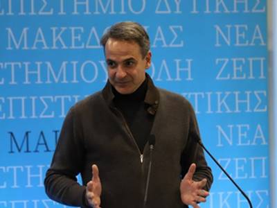 &Mu;&eta;&tau;&sigma;&omicron;&tau;ά&kappa;&eta;&sigmaf;: Έ&kappa;&tau;&alpha;&kappa;&tau;&omicron; &beta;&omicron;ή&theta;&eta;&mu;&alpha; 200-300 &epsilon;&upsilon;&rho;ώ &sigma;&tau;&omicron;&upsilon;&sigmaf; &sigma;&upsilon;&nu;&tau;&alpha;&xi;&iota;&omicron;ύ&chi;&omicron;&upsilon;&sigmaf; &pi;&omicron;&upsilon; &delta;&epsilon;&nu; &epsilon;ί&delta;&alpha;&nu; &alpha;ύ&xi;&eta;&sigma;&eta; &lambda;ό&gamma;&omega; &pi;&rho;&omicron;&sigma;&omega;&pi;&iota;&kappa;ή&sigmaf; &delta;&iota;&alpha;&phi;&omicron;&rho;ά&sigmaf;