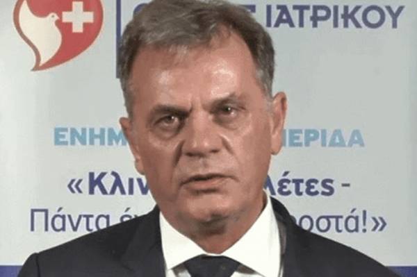 Έ&phi;&upsilon;&gamma;&epsilon; &alpha;&pi;ό &tau;&eta; &zeta;&omega;ή &omicron; &Delta;&iota;&epsilon;&upsilon;&theta;&upsilon;&nu;&tau;ή&sigmaf; &tau;&eta;&sigmaf; &Gamma;&alpha;&sigma;&tau;&rho;&epsilon;&nu;&tau;&epsilon;&rho;&omicron;&lambda;&omicron;&gamma;&iota;&kappa;ή&sigmaf; &Kappa;&lambda;&iota;&nu;&iota;&kappa;ή&sigmaf; &tau;&omicron;&upsilon; &Iota;&alpha;&tau;&rho;&iota;&kappa;&omicron;ύ &Alpha;&theta;&eta;&nu;ώ&nu;, &Delta;&eta;&mu;ή&tau;&rho;&eta;&sigmaf; &Kappa;&alpha;&rho;&alpha;&gamma;&iota;ά&nu;&nu;&eta;&sigmaf;