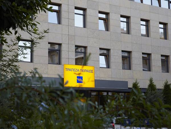 Optima Bank &gamma;&iota;&alpha; &tau;&alpha; &alpha;&pi;&omicron;&tau;&epsilon;&lambda;έ&sigma;&mu;&alpha;&tau;&alpha; &tau;&eta;&sigmaf; &Pi;&epsilon;&iota;&rho;&alpha;&iota;ώ&sigmaf; - &Tau;&iota; &epsilon;&kappa;&tau;&iota;&mu;ά