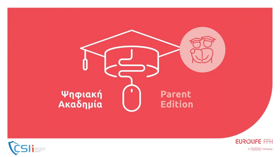 &Xi;&epsilon;&kappa;&iota;&nu;ά &eta; &Psi;&eta;&phi;&iota;&alpha;&kappa;ή &Alpha;&kappa;&alpha;&delta;&eta;&mu;ί&alpha;: Parent Edition &alpha;&pi;ό &tau;&eta; Eurolife FFH &kappa;&alpha;&iota; &tau;&omicron; CSIi