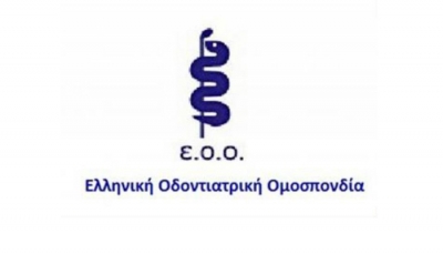 &Alpha;&nu;&tau;&iota;&delta;&rho;&omicron;ύ&nu; &omicron;&iota; &omicron;&delta;&omicron;&nu;&tau;ί&alpha;&tau;&rho;&omicron;&iota; &sigma;&tau;&eta;&nu; &upsilon;&pi;&omicron;&chi;&rho;&epsilon;&omega;&tau;&iota;&kappa;ή &delta;&iota;&epsilon;&nu;έ&rho;&gamma;&epsilon;&iota;&alpha; rapid test &tau;&omega;&nu; &alpha;&sigma;&theta;&epsilon;&nu;ώ&nu;