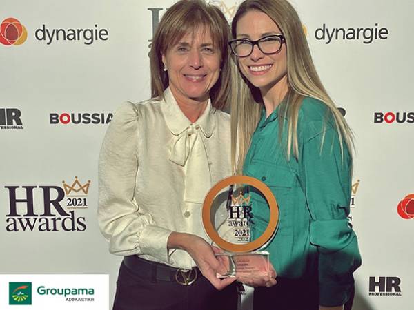 Groupama &Alpha;&sigma;&phi;&alpha;&lambda;&iota;&sigma;&tau;&iota;&kappa;ή: Έ&nu;&alpha; &alpha;&kappa;ό&mu;&alpha; &beta;&rho;&alpha;&beta;&epsilon;ί&omicron; &sigma;&tau;&alpha; HR Awards 2021