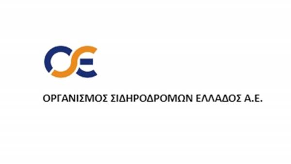 &Omicron;&Sigma;&Epsilon;: &Alpha;&pi;&omicron;&lambda;ύ&tau;&omega;&sigmaf; &alpha;&nu;&alpha;&kappa;&rho;&iota;&beta;ή ό&sigma;&alpha; &alpha;&nu;&alpha;&phi;έ&rho;&omicron;&nu;&tau;&alpha;&iota; &gamma;&iota;&alpha; &tau;&eta;&nu; ύ&pi;&alpha;&rho;&xi;&eta; &pi;&lambda;ή&rho;&omicron;&upsilon;&sigmaf; &tau;&eta;&lambda;&epsilon;&delta;&iota;&omicron;ί&kappa;&eta;&sigma;&eta;&sigmaf; &tau;&omicron; 2019