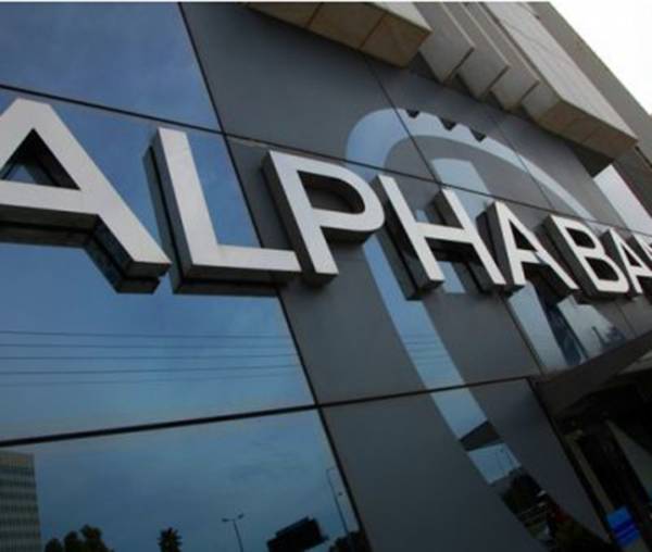 Alpha Bank: &Iota;&sigma;&chi;&upsilon;&rho;ή &eta; &delta;&upsilon;&nu;&alpha;&mu;&iota;&kappa;ή &tau;&eta;&sigmaf; &alpha;&gamma;&omicron;&rho;ά&sigmaf; &alpha;&kappa;&iota;&nu;ή&tau;&omega;&nu; &tau;&omicron; 2023 &kappa;&alpha;&iota; &sigma;&tau;&omicron; &alpha;΄ &tau;&rho;ί&mu;&eta;&nu;&omicron; &tau;&omicron;&upsilon; 2024