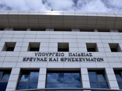 &Sigma;&tau;&eta; &Beta;&omicron;&upsilon;&lambda;ή &alpha;ύ&rho;&iota;&omicron; &tau;&omicron; &nu;&omicron;&mu;&omicron;&sigma;&chi;έ&delta;&iota;&omicron; &tau;&omicron;&upsilon; &upsilon;&pi;&omicron;&upsilon;&rho;&gamma;&epsilon;ί&omicron;&upsilon; &Pi;&alpha;&iota;&delta;&epsilon;ί&alpha;&sigmaf; &gamma;&iota;&alpha; &tau;&eta; &nu;έ&alpha; &Alpha;&Delta;&Iota;&Pi; &kappa;&alpha;&iota; &tau;&omicron;&upsilon;&sigmaf; &Epsilon;&Lambda;&Kappa;&Epsilon;