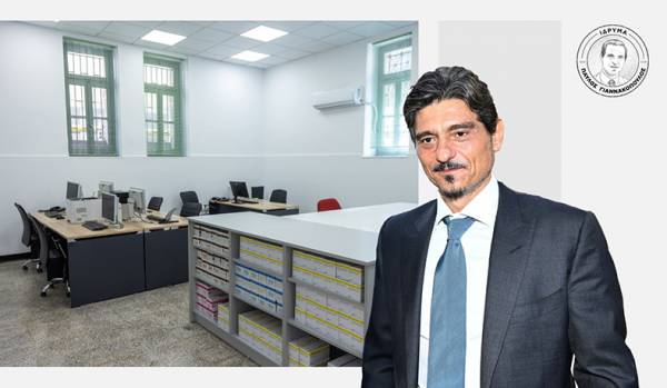 &Tau;&omicron; Ί&delta;&rho;&upsilon;&mu;&alpha; &laquo;&Pi;&alpha;ύ&lambda;&omicron;&sigmaf; &Gamma;&iota;&alpha;&nu;&nu;&alpha;&kappa;ό&pi;&omicron;&upsilon;&lambda;&omicron;&sigmaf;&raquo; &alpha;&nu;&alpha;&kappa;&alpha;ί&nu;&iota;&sigma;&epsilon; &pi;&lambda;ή&rho;&omega;&sigmaf; &tau;&omicron; &phi;&alpha;&rho;&mu;&alpha;&kappa;&epsilon;ί&omicron; &sigma;&tau;&omicron; &Iota;&pi;&pi;&omicron;&kappa;&rho;ά&tau;&epsilon;&iota;&omicron; &Gamma;&epsilon;&nu;&iota;&kappa;ό &Nu;&omicron;&sigma;&omicron;&kappa;&omicron;&mu;&epsilon;ί&omicron; &Alpha;&theta;&eta;&nu;ώ&nu;