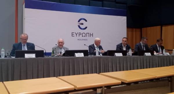 &Tau;&omicron; &nu;έ&omicron; &pi;&rho;ό&sigma;&omega;&pi;&omicron; &tau;&eta;&sigmaf; &Epsilon;&Upsilon;&Rho;&Omega;&Pi;&Eta; Holdings &ndash; Tί &sigma;&upsilon;&zeta;&eta;&tau;&epsilon;ί &mu;&epsilon; &tau;&eta;&nu; Vista Bank &tau;&eta;&sigmaf; &omicron;&iota;&kappa;&omicron;&gamma;έ&nu;&epsilon;&iota;&alpha;&sigmaf; &Beta;&alpha;&rho;&delta;&iota;&nu;&omicron;&gamma;&iota;ά&nu;&nu;&eta;