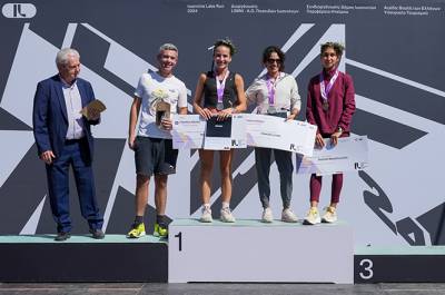 &Mu;&epsilon; &epsilon;&pi;&iota;&tau;&upsilon;&chi;ί&alpha; &omicron;&lambda;&omicron;&kappa;&lambda;&eta;&rho;ώ&theta;&eta;&kappa;&epsilon; &tau;&omicron; 18&omicron; Ioannina Lake Run &mu;&epsilon; &chi;&omicron;&rho;&eta;&gamma;ό &kappa;&alpha;&iota; &alpha;&theta;&lambda;&omicron;&theta;έ&tau;&eta; &tau;&eta; &Sigma;&upsilon;&nu;&epsilon;&tau;&alpha;&iota;&rho;&iota;&sigma;&tau;&iota;&kappa;ή &Tau;&rho;ά&pi;&epsilon;&zeta;&alpha; &Eta;&pi;&epsilon;ί&rho;&omicron;&upsilon;