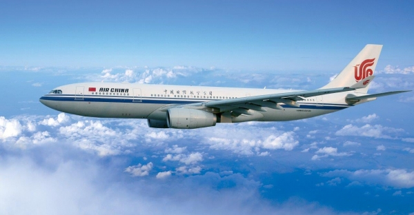 Air China: &Pi;&rho;&omicron;&sigma;&omega;&rho;&iota;&nu;ή &alpha;&nu;&alpha;&sigma;&tau;&omicron;&lambda;ή &tau;&omega;&nu; &pi;&tau;ή&sigma;&epsilon;&omega;&nu; &pi;&rho;&omicron;&sigmaf; &Alpha;&theta;ή&nu;&alpha; &mu;έ&chi;&rho;&iota; &tau;&iota;&sigmaf; 18 &Mu;&alpha;&rho;&tau;ί&omicron;&upsilon;