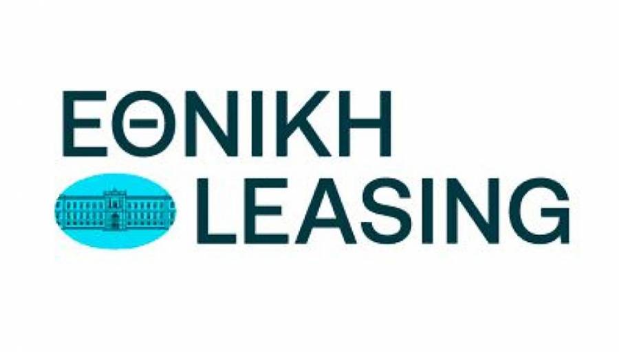 &Epsilon;&theta;&nu;&iota;&kappa;ή Leasing: &Pi;&rho;&omega;&tau;&iota;ά &gamma;&iota;&alpha; 7&eta; &sigma;&upsilon;&nu;&epsilon;&chi;ή &chi;&rho;&omicron;&nu;&iota;ά &sigma;&tau;&iota;&sigmaf; &nu;έ&epsilon;&sigmaf; &epsilon;&rho;&gamma;&alpha;&sigma;ί&epsilon;&sigmaf; &Chi;&rho;&eta;&mu;&alpha;&tau;&omicron;&delta;&omicron;&tau;&iota;&kappa;ώ&nu; &Mu;&iota;&sigma;&theta;ώ&sigma;&epsilon;&omega;&nu;