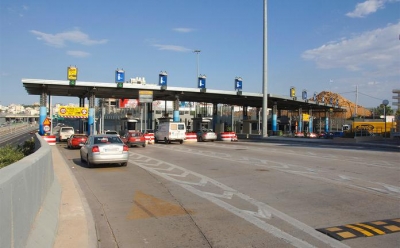 &Kappa;&lambda;&epsilon;ί&nu;&omicron;&upsilon;&nu; &tau;&alpha; &sigma;&eta;&mu;&epsilon;ί&alpha; &epsilon;&xi;&upsilon;&pi;&eta;&rho;έ&tau;&eta;&sigma;&eta;&sigmaf; &sigma;&epsilon; &Alpha;&tau;&tau;&iota;&kappa;ή &Omicron;&delta;ό &kappa;&alpha;&iota; &Mu;&omicron;&rho;έ&alpha;