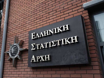 &Epsilon;&Lambda;&Sigma;&Tau;&Alpha;&Tau;: &Sigma;&tau;&alpha; 334,2 &delta;&iota;&sigma;. &epsilon;&upsilon;&rho;ώ &tau;&omicron; &delta;&eta;&mu;ό&sigma;&iota;&omicron; &chi;&rho;έ&omicron;&sigmaf;