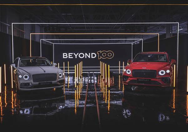 &Pi;έ&nu;&tau;&epsilon; &nu;έ&alpha; &eta;&lambda;&epsilon;&kappa;&tau;&rho;&iota;&kappa;ά &mu;&omicron;&nu;&tau;έ&lambda;&alpha; &alpha;&pi;ό &tau;&eta;&nu; Bentley