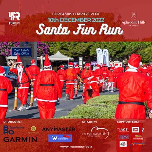 &Eta; HJS Insurance &chi;&omicron;&rho;&eta;&gamma;ό&sigmaf; &sigma;&tau;&omicron; Santa Fun Run &pi;&omicron;&upsilon; &delta;&iota;&omicron;&rho;&gamma;&alpha;&nu;ώ&nu;&epsilon;&iota; &eta; Fun Run Cy