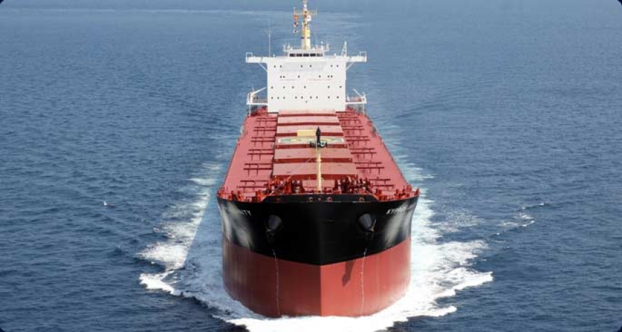 Shipping insurance data and collaboration